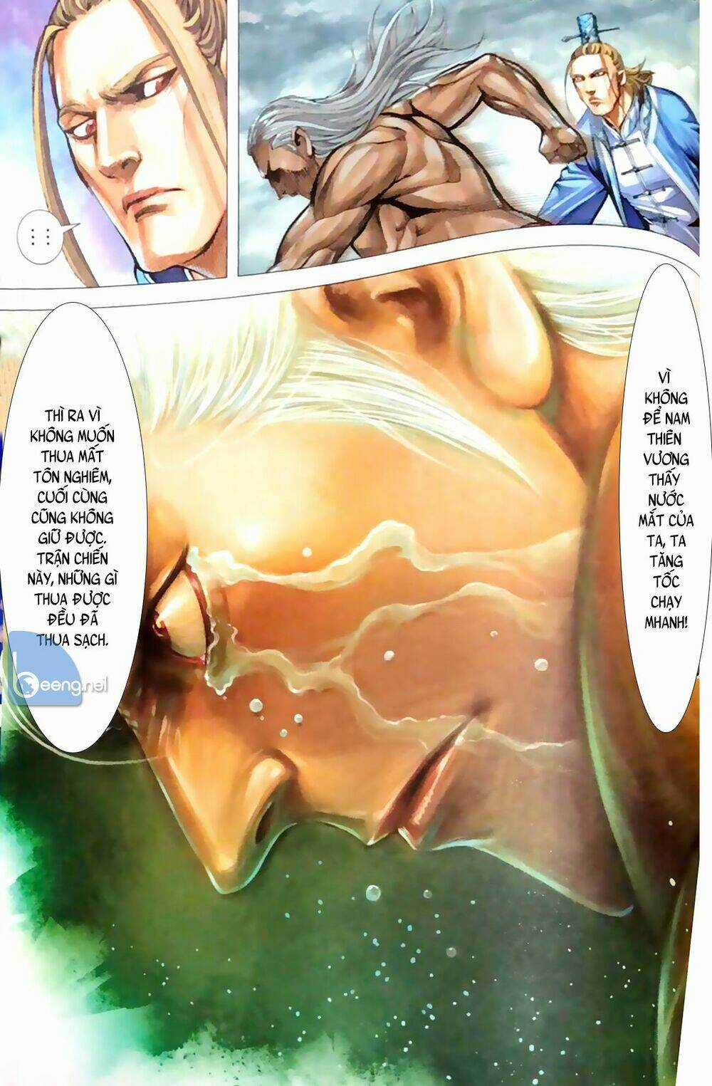 A Tu La - Tây Du Ngoại Truyện Chapter 25 trang 21