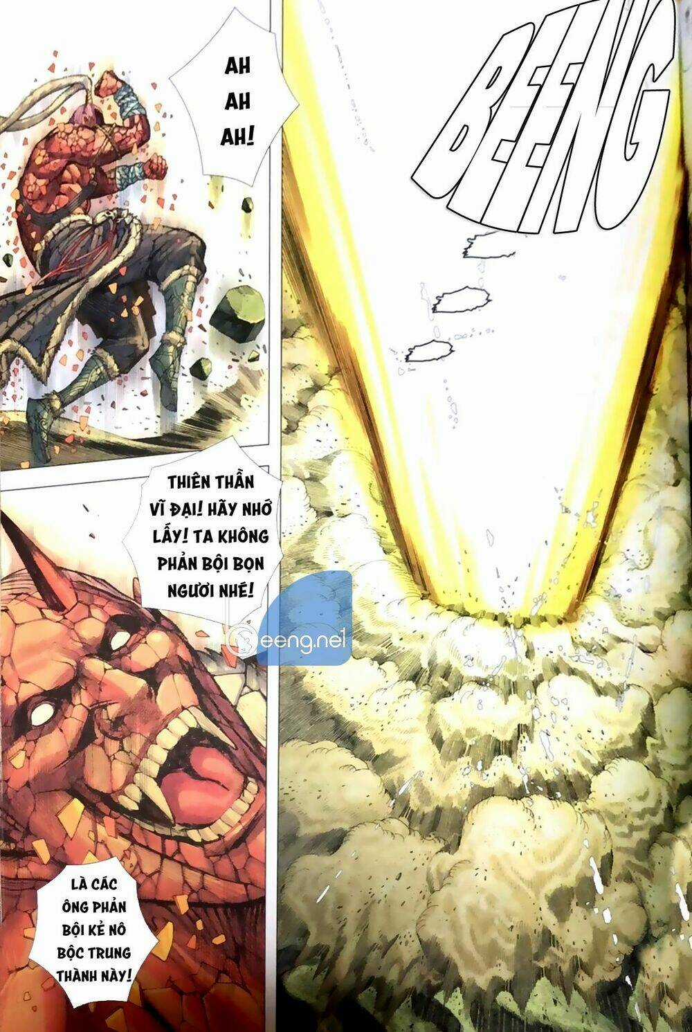 A Tu La - Tây Du Ngoại Truyện Chapter 25 trang 3