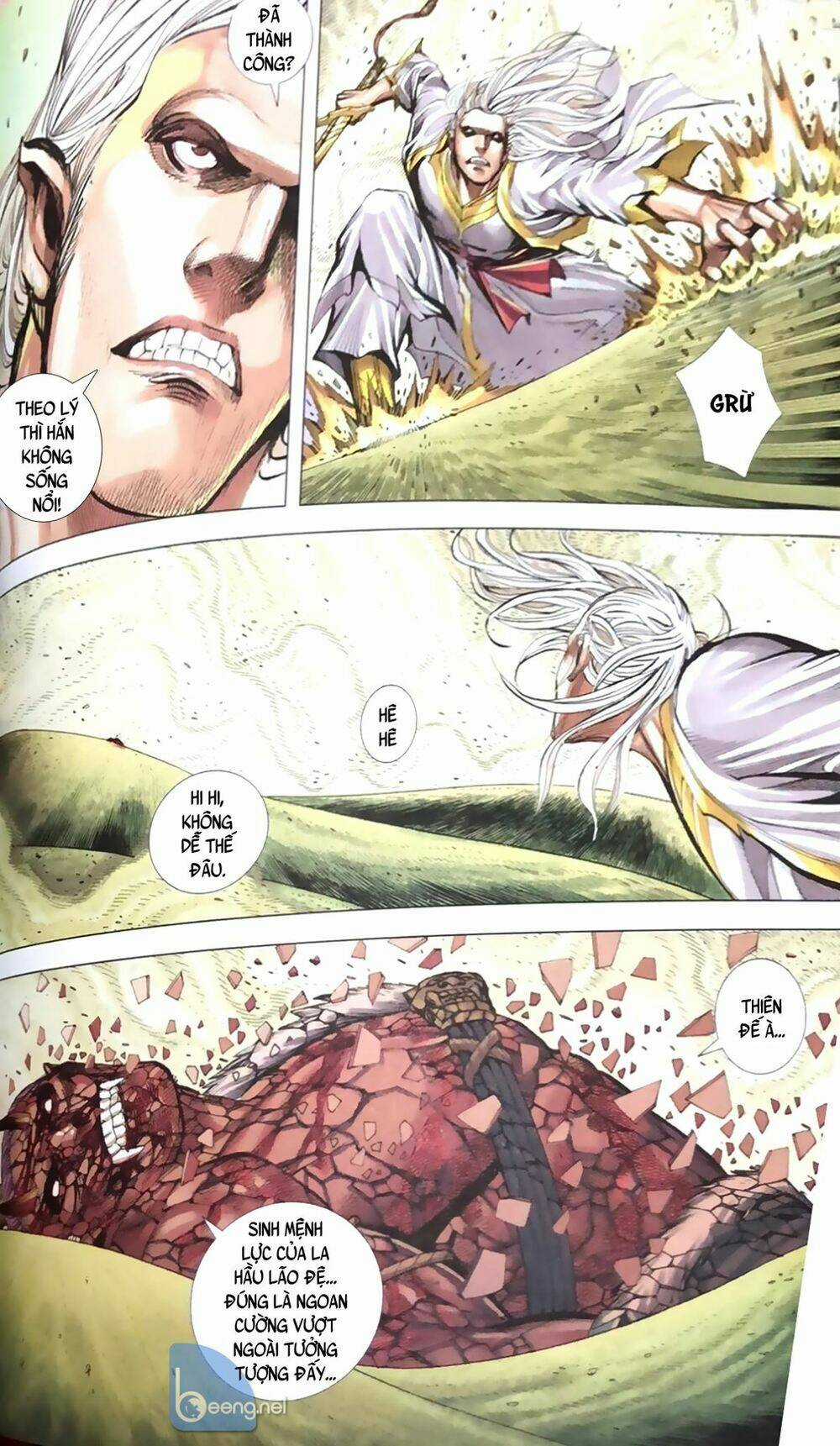 A Tu La - Tây Du Ngoại Truyện Chapter 25 trang 6