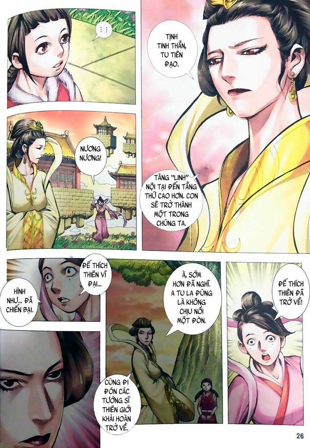 A Tu La - Tây Du Ngoại Truyện Chapter 27 trang 25