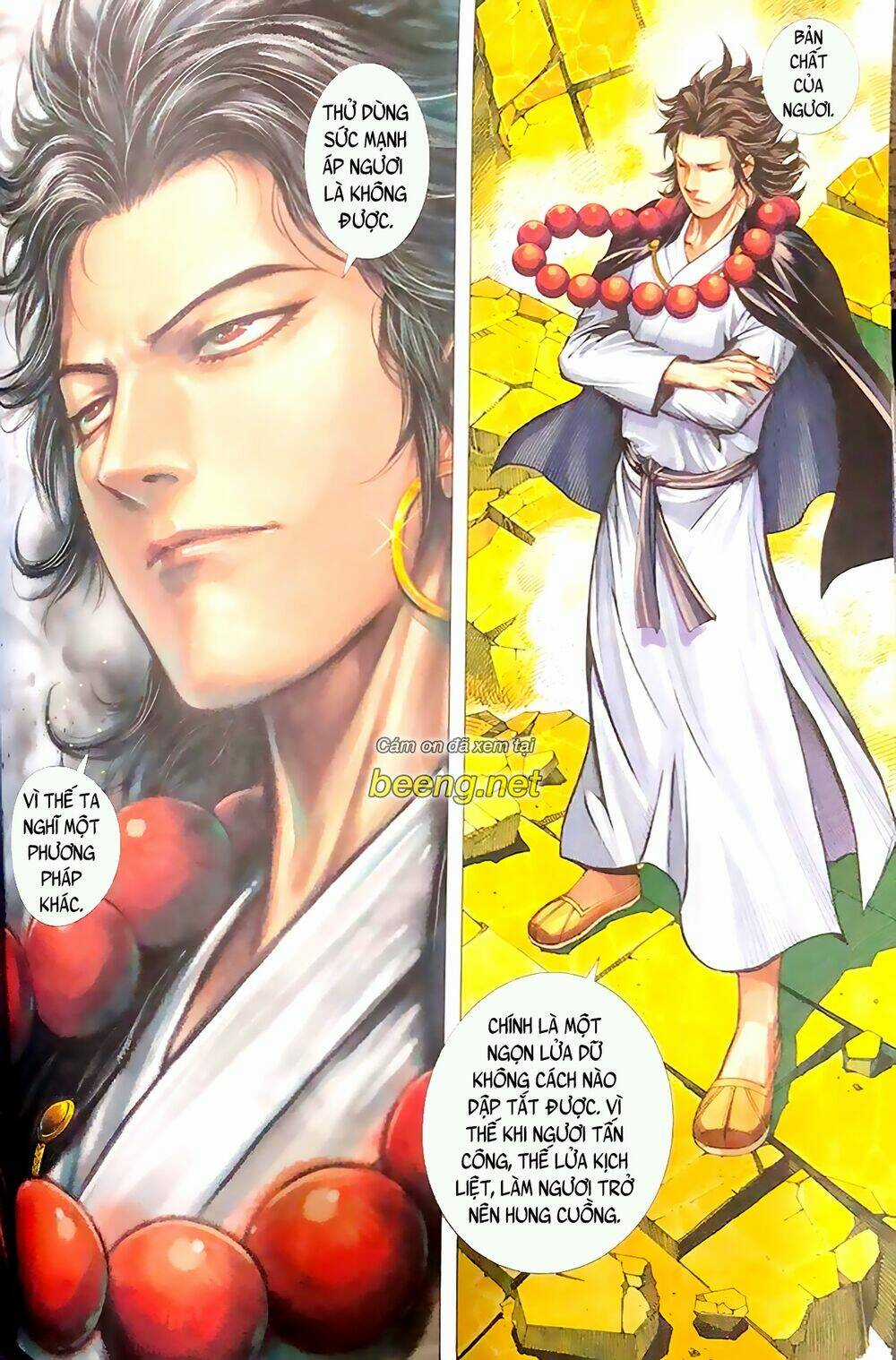 A Tu La - Tây Du Ngoại Truyện Chapter 28 trang 25