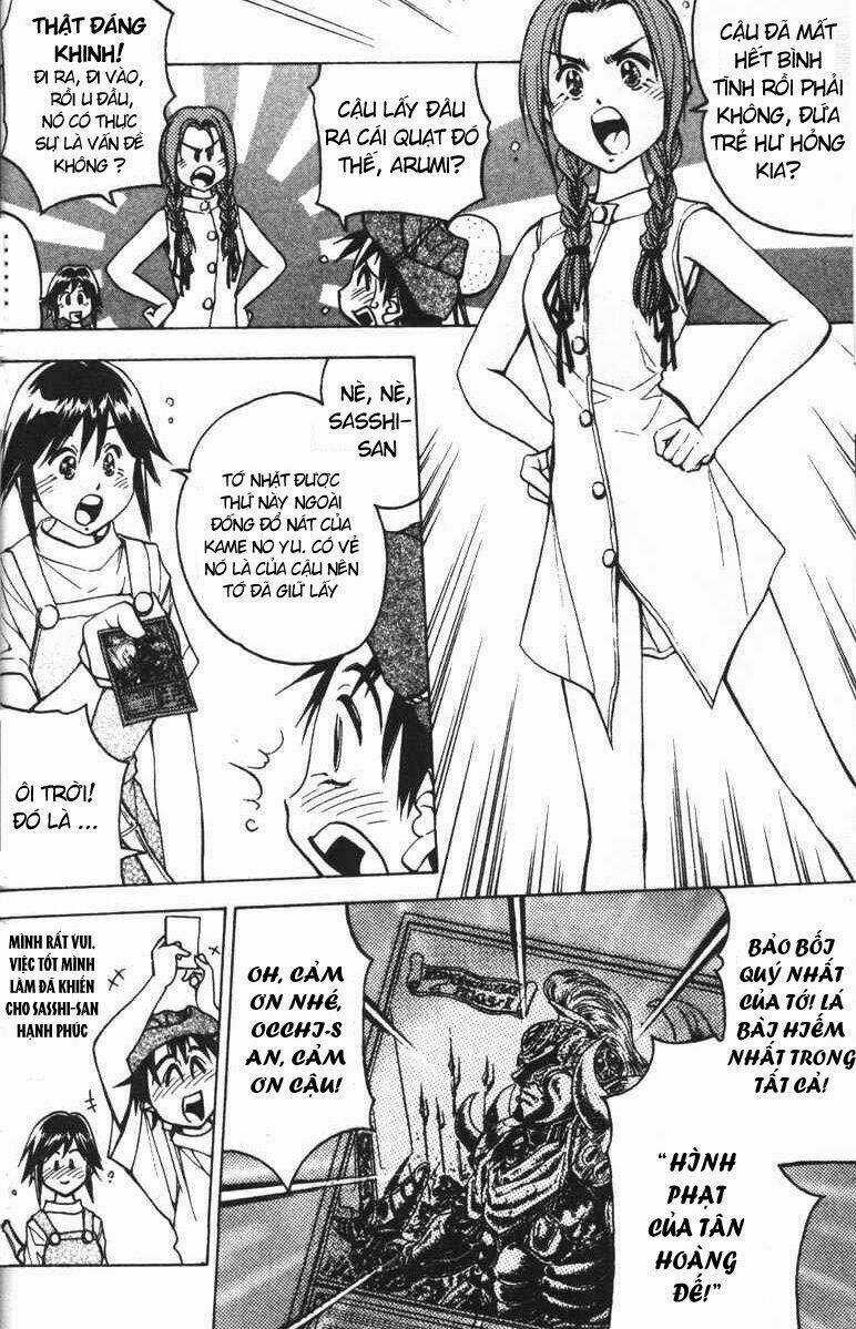 Abenobashi Mahou Shoutengai Chapter 1 trang 13