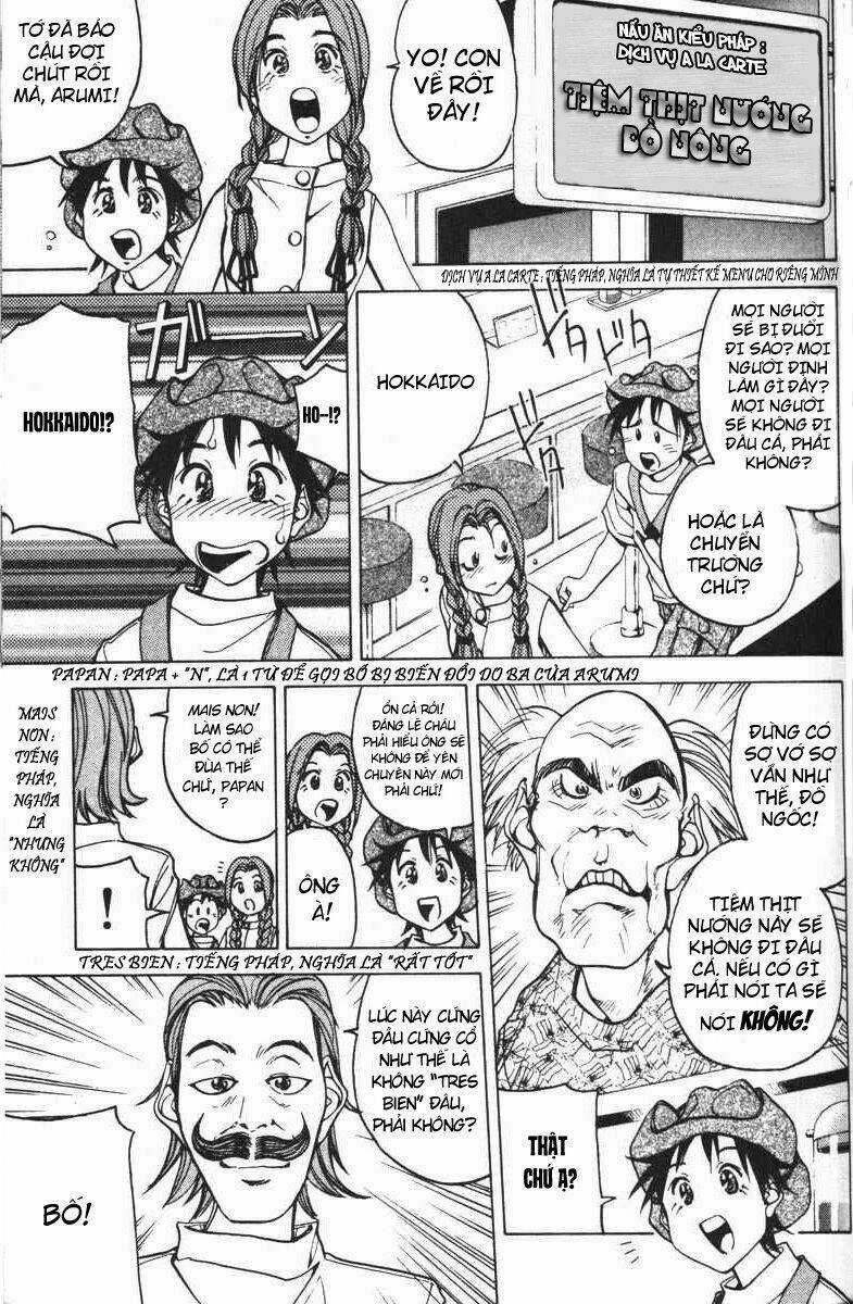 Abenobashi Mahou Shoutengai Chapter 1 trang 16
