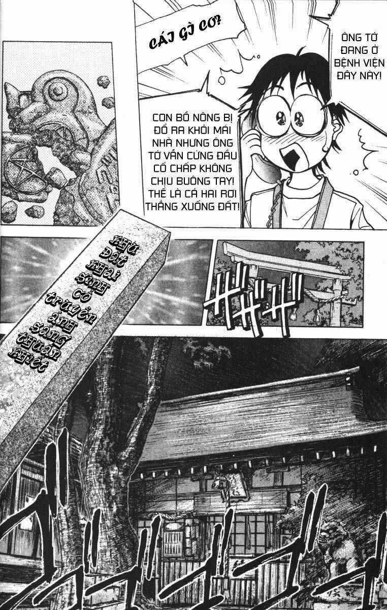 Abenobashi Mahou Shoutengai Chapter 1 trang 21