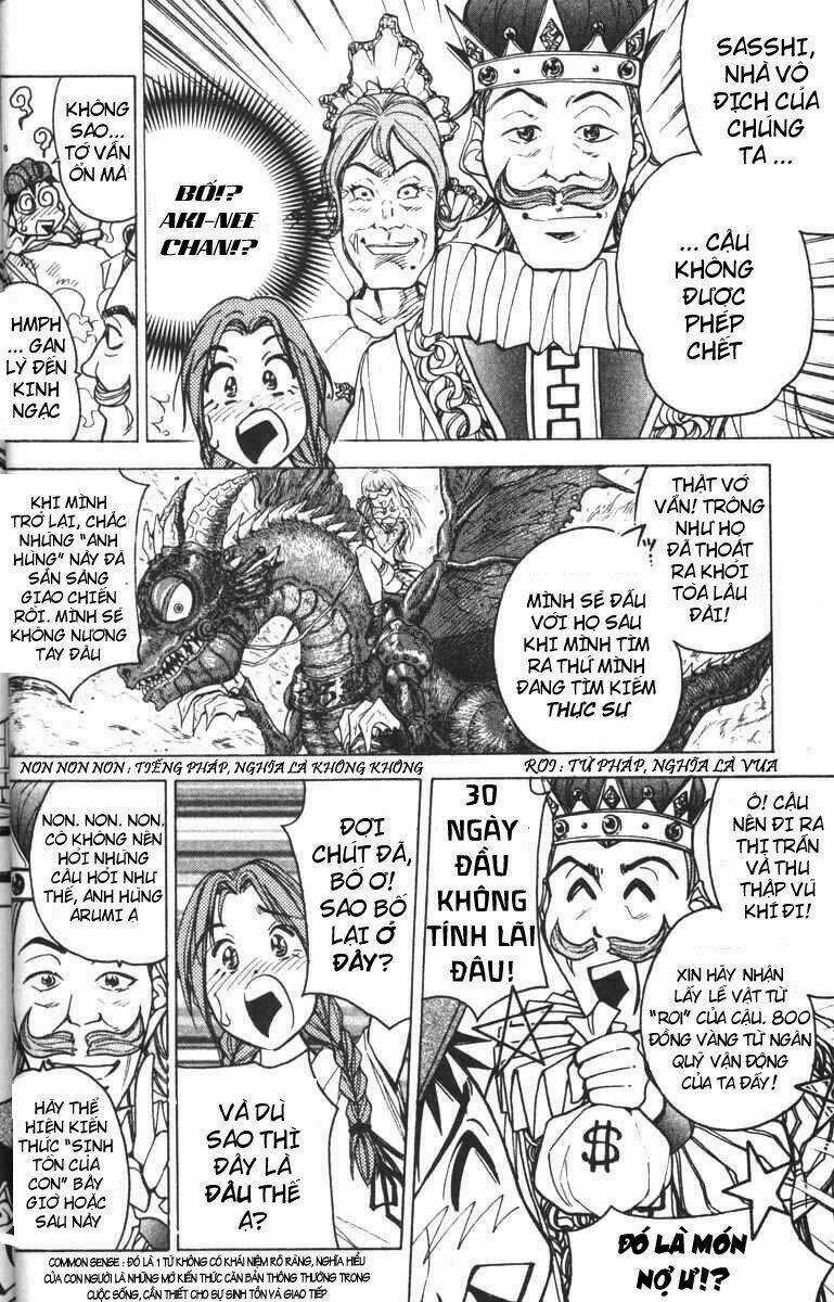 Abenobashi Mahou Shoutengai Chapter 1 trang 32