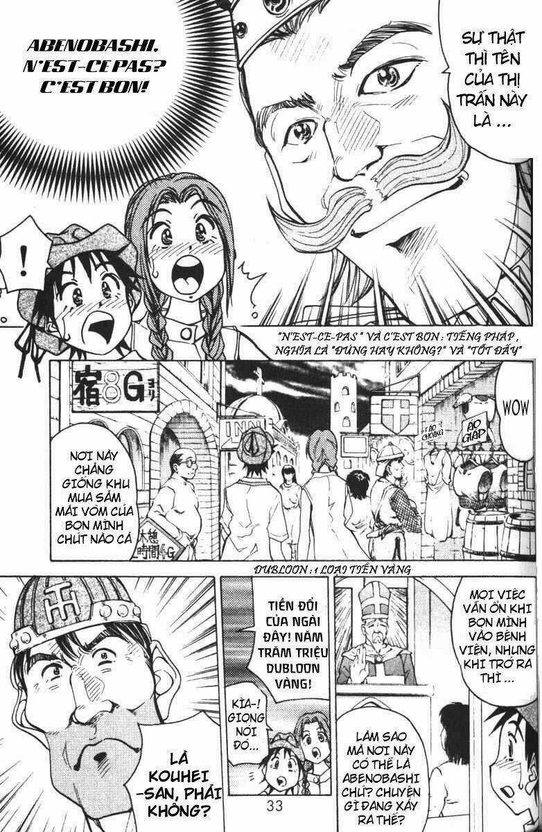 Abenobashi Mahou Shoutengai Chapter 1 trang 33
