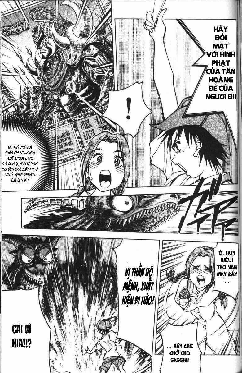 Abenobashi Mahou Shoutengai Chapter 1 trang 43