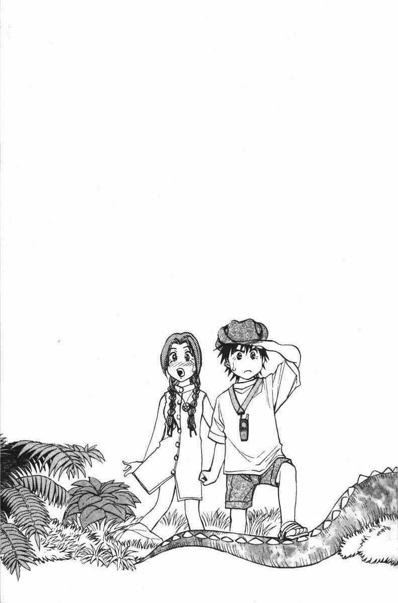 Abenobashi Mahou Shoutengai Chapter 1 trang 7