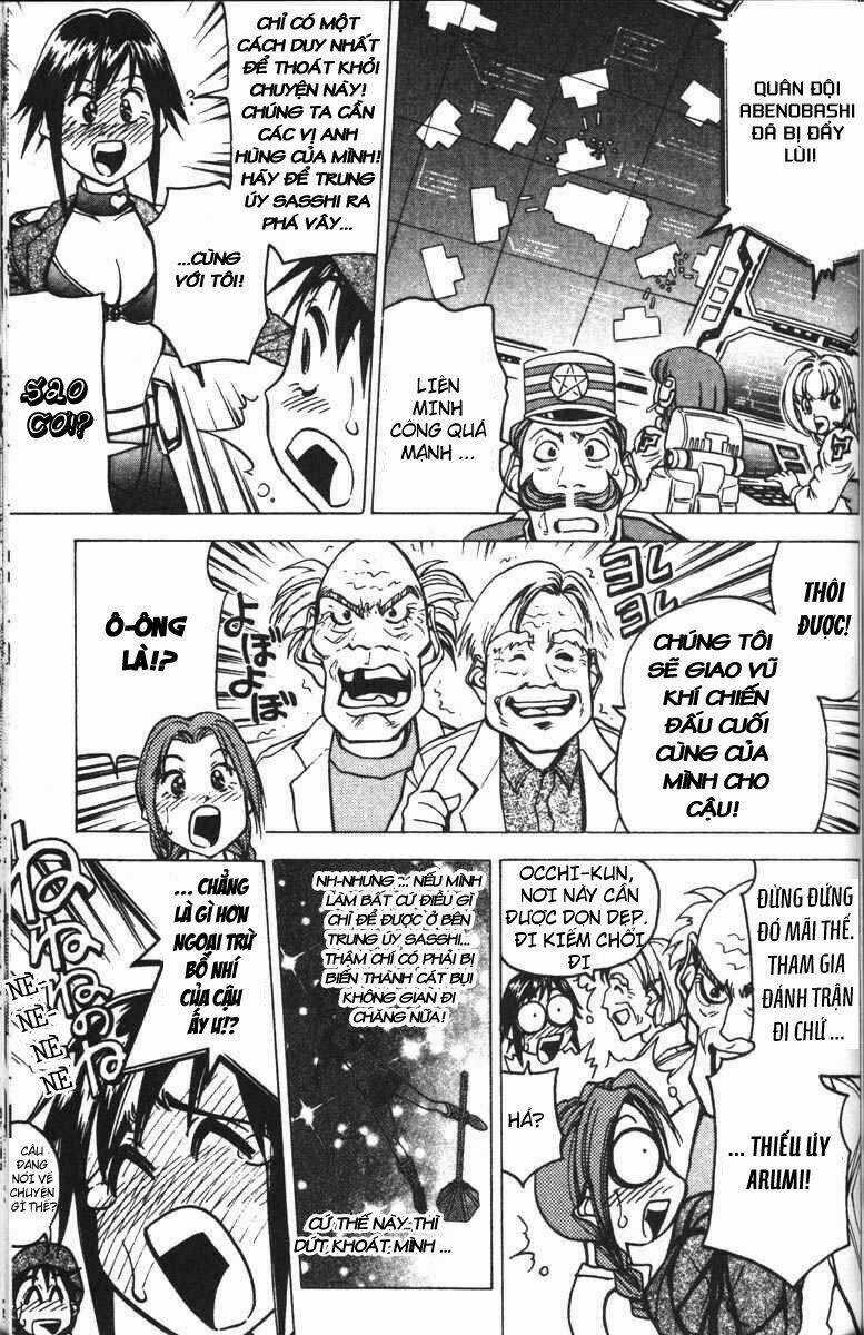 Abenobashi Mahou Shoutengai Chapter 2 trang 15