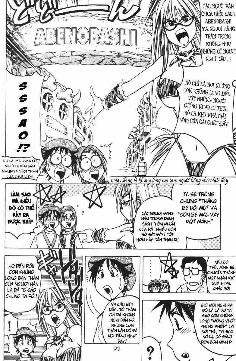 Abenobashi Mahou Shoutengai Chapter 3 trang 11