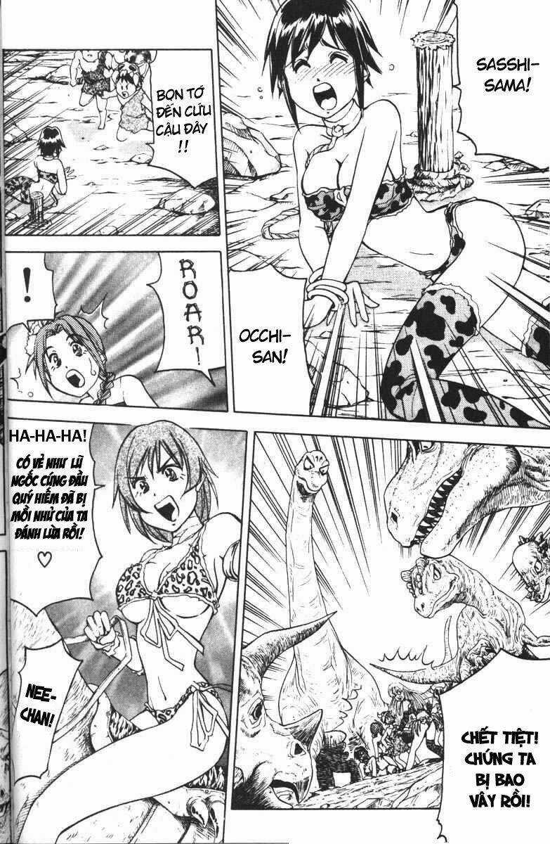 Abenobashi Mahou Shoutengai Chapter 3 trang 17