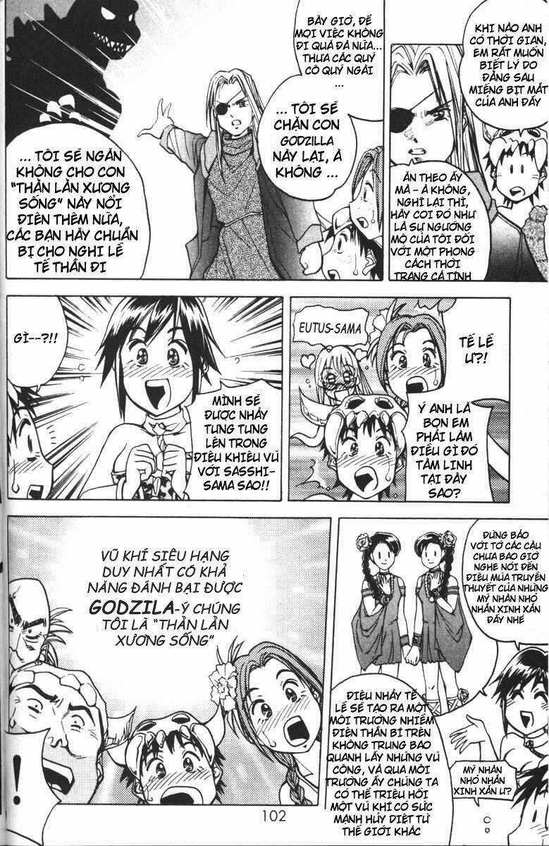 Abenobashi Mahou Shoutengai Chapter 3 trang 21