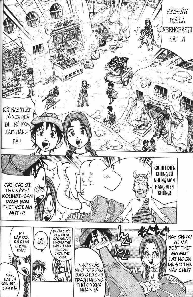 Abenobashi Mahou Shoutengai Chapter 3 trang 9