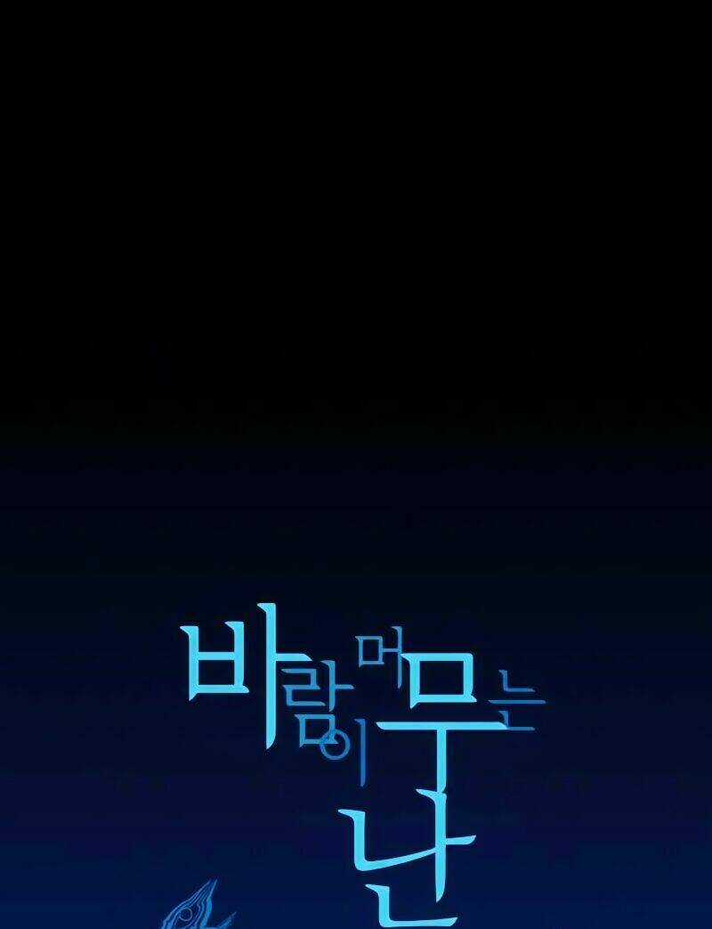 Abide In The Wind Chapter 14 trang 7