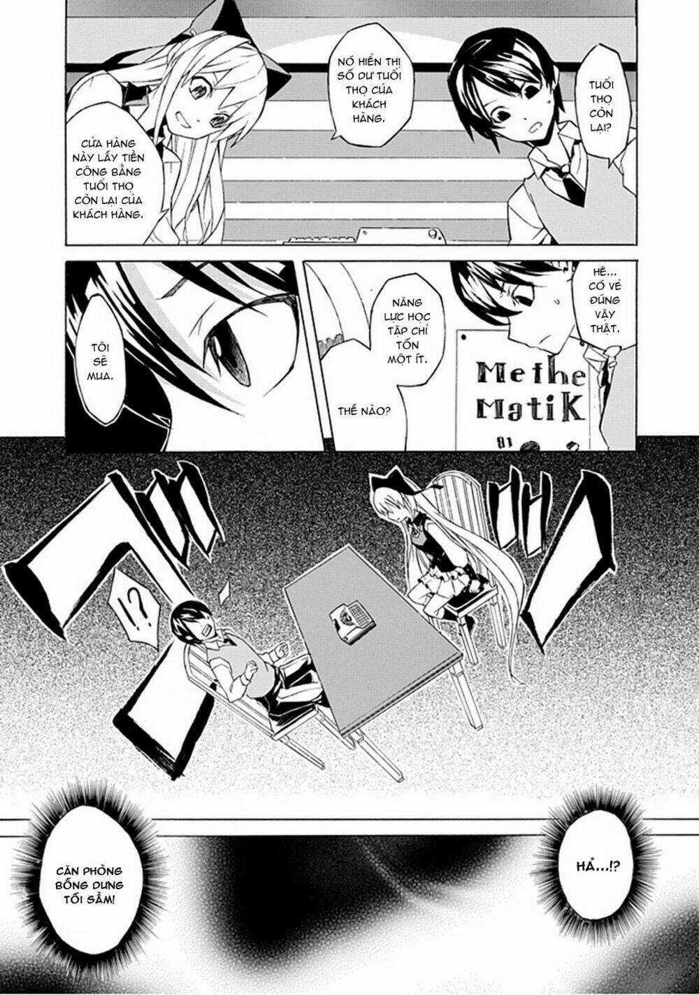 Ability Shop Chapter 1 trang 10