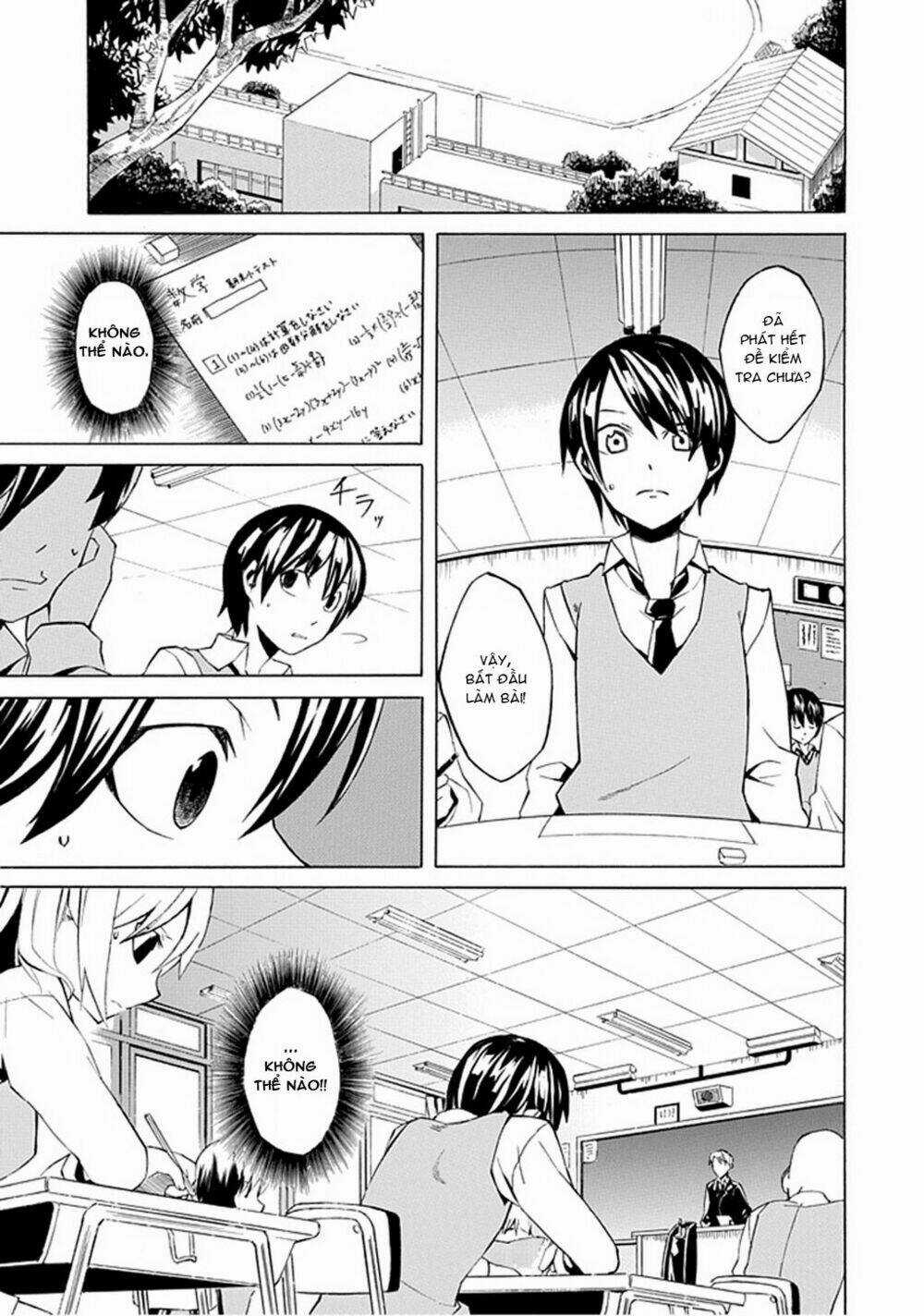 Ability Shop Chapter 1 trang 12