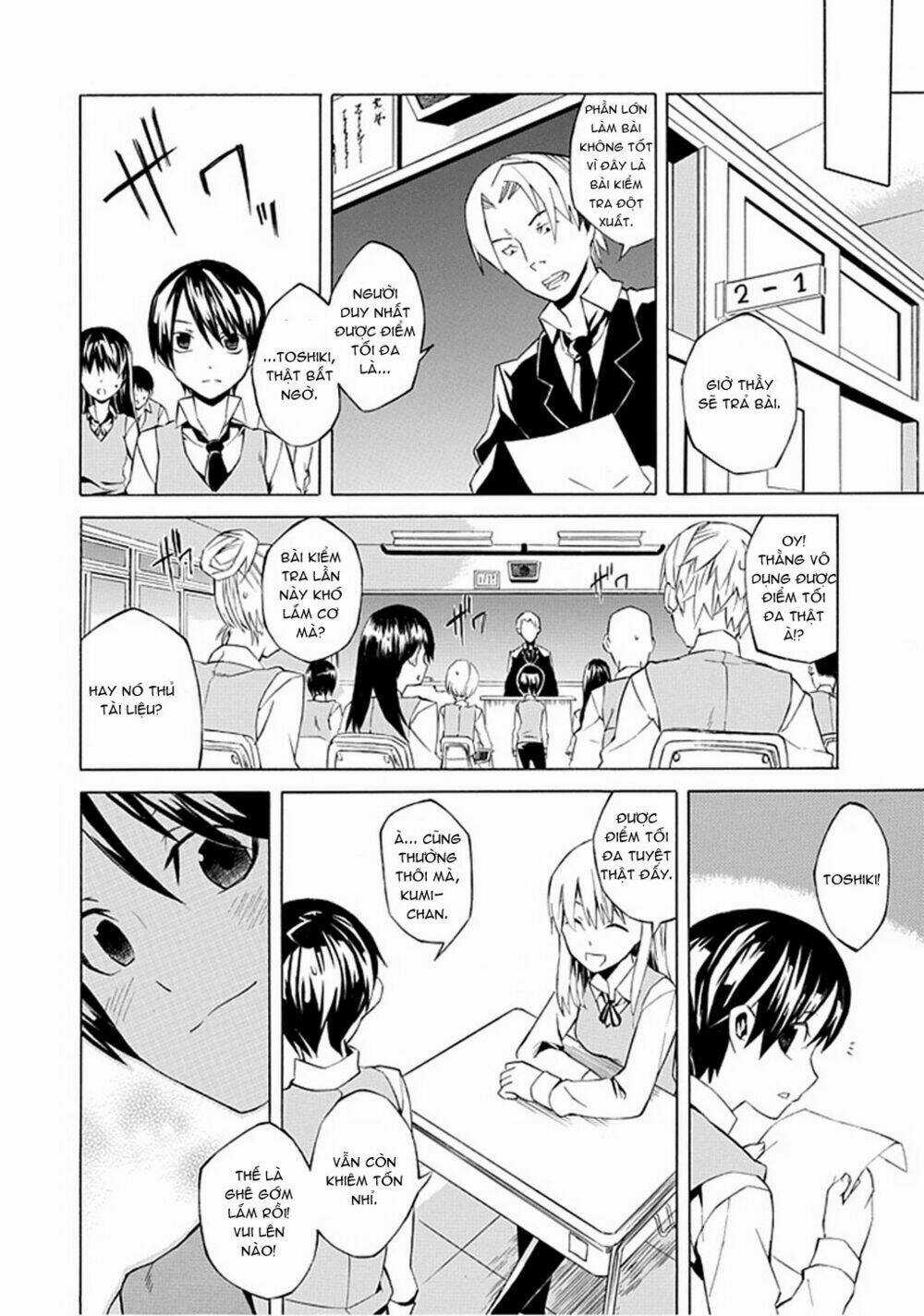 Ability Shop Chapter 1 trang 13