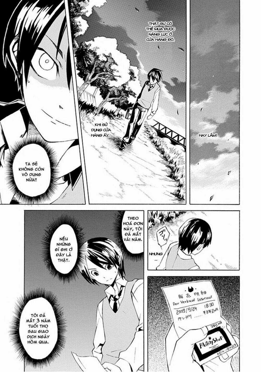 Ability Shop Chapter 1 trang 14