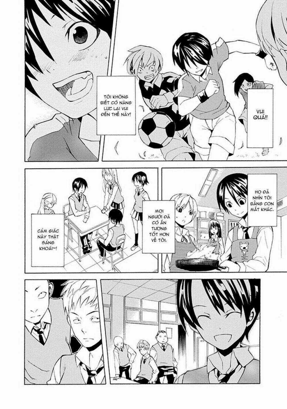 Ability Shop Chapter 1 trang 17