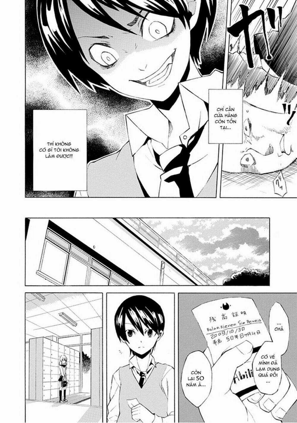 Ability Shop Chapter 1 trang 19