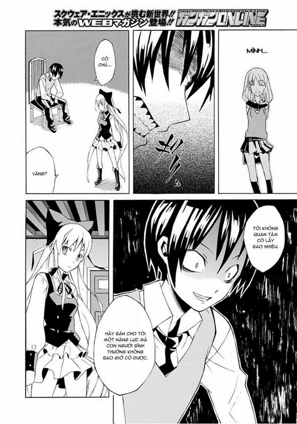 Ability Shop Chapter 1 trang 25