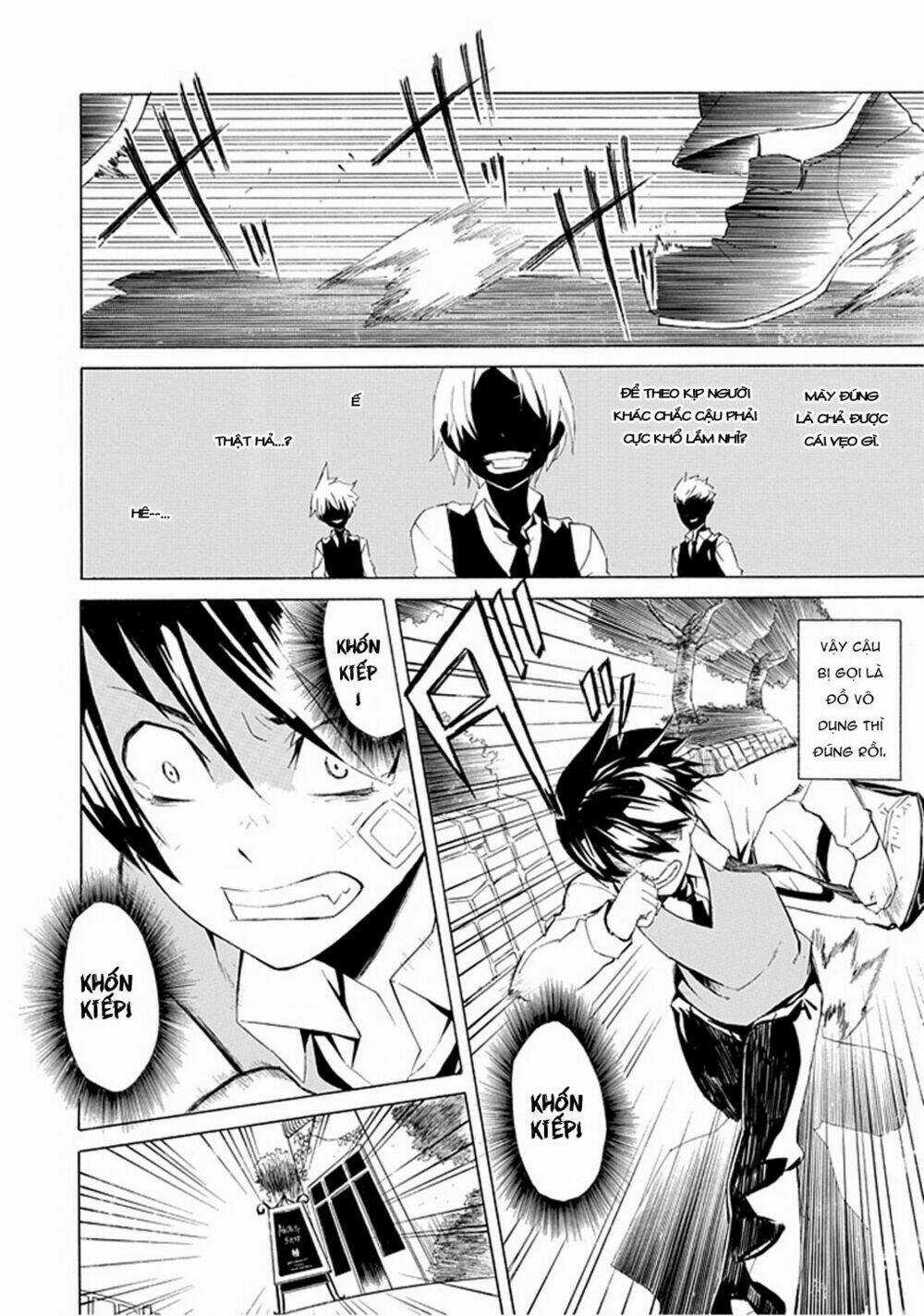 Ability Shop Chapter 1 trang 3