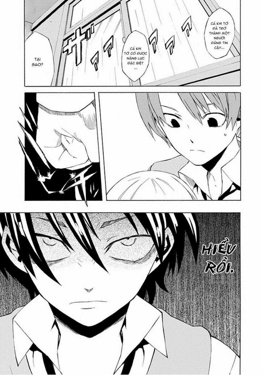 Ability Shop Chapter 1 trang 32