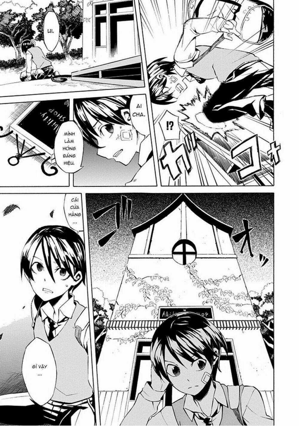 Ability Shop Chapter 1 trang 4