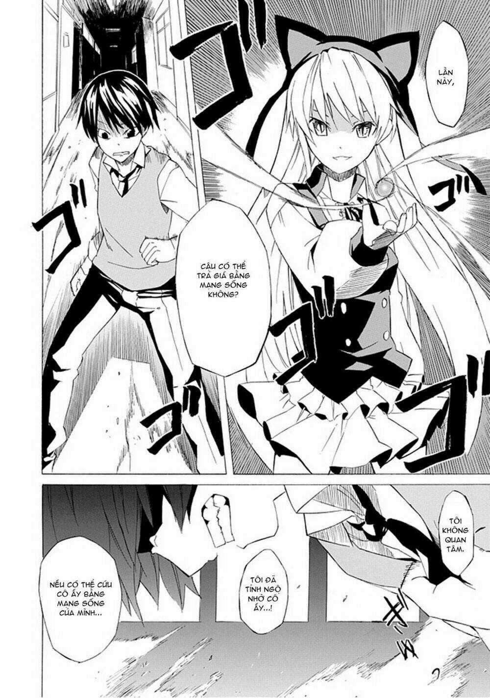 Ability Shop Chapter 1 trang 41