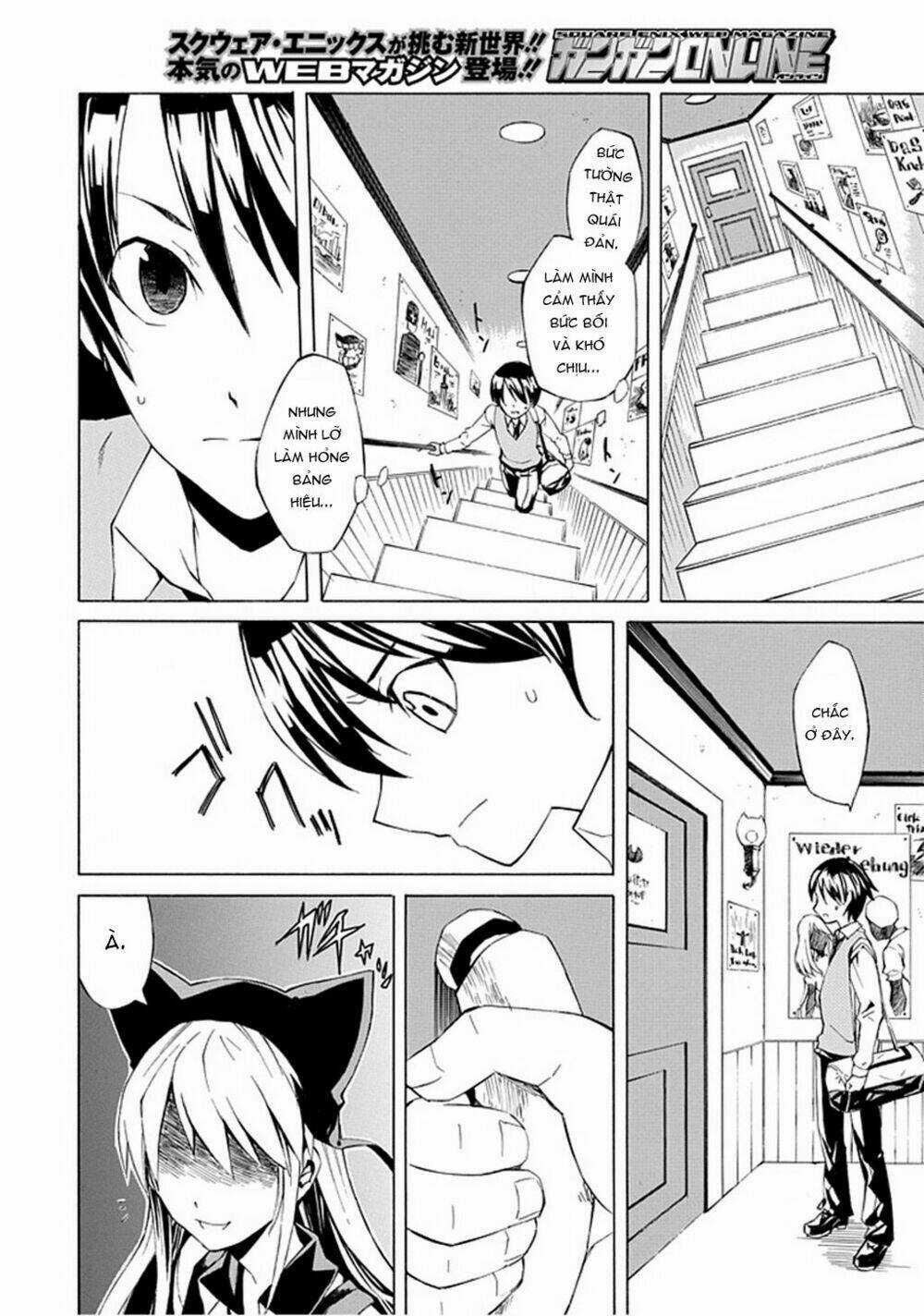 Ability Shop Chapter 1 trang 5