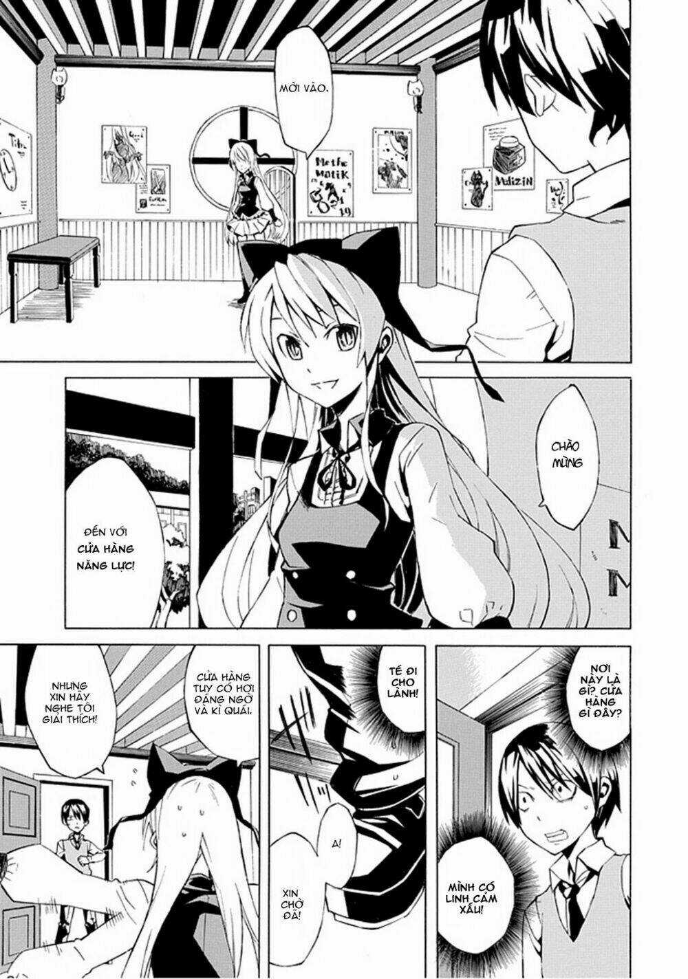 Ability Shop Chapter 1 trang 6