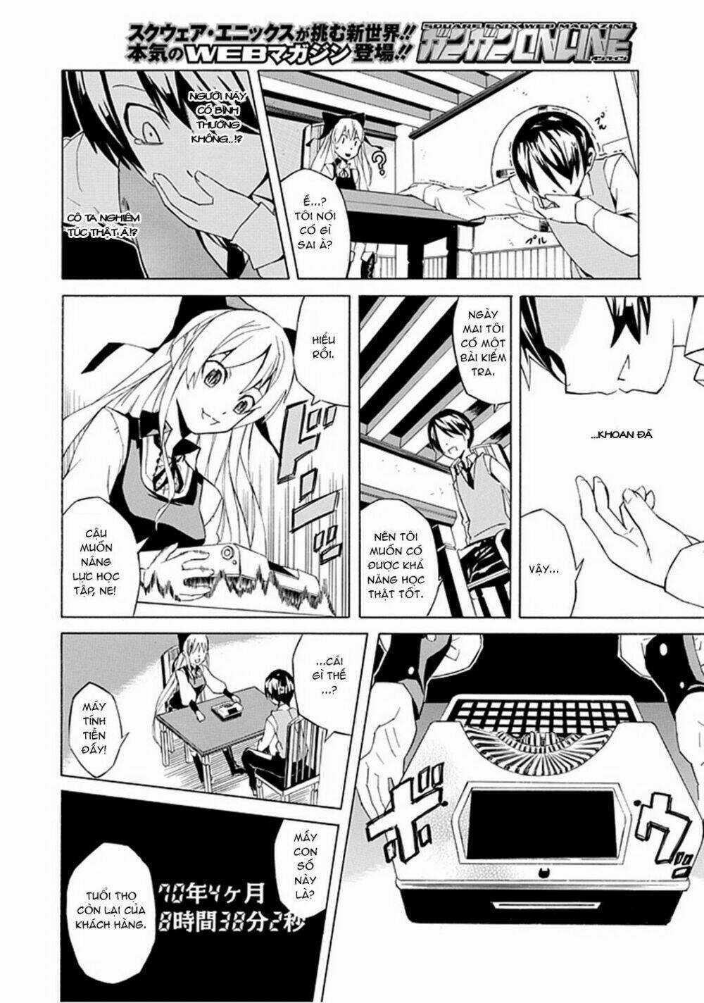 Ability Shop Chapter 1 trang 9