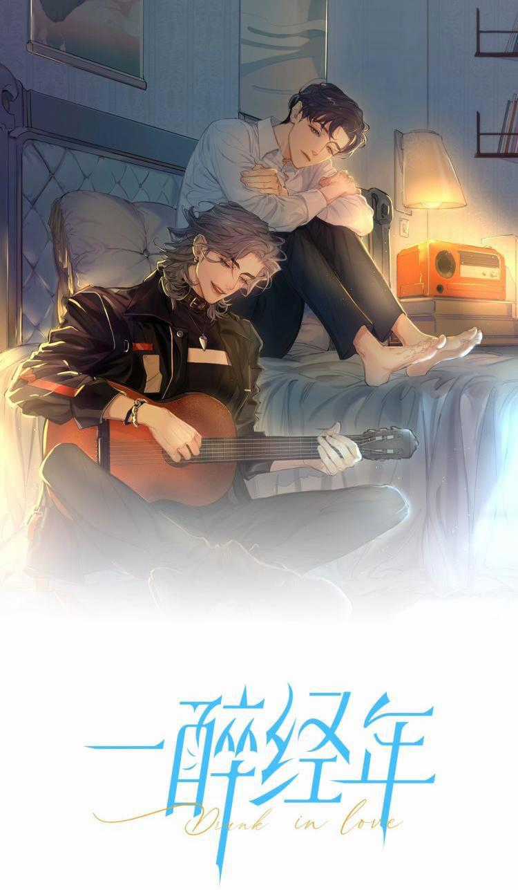 (Abo) Feel My Benefit Chapter 2 trang 0