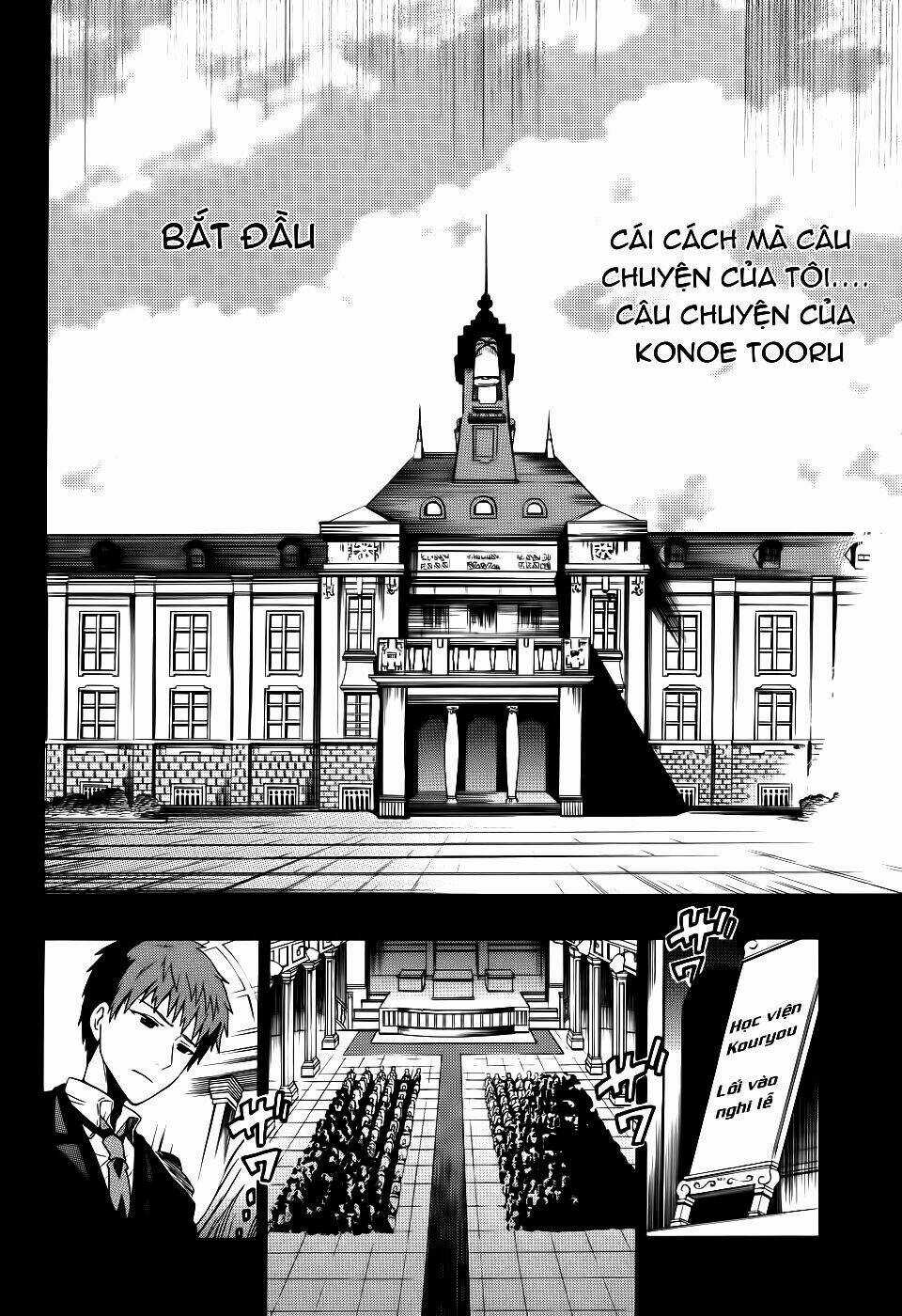 Absolute Duo Chapter 0 trang 7