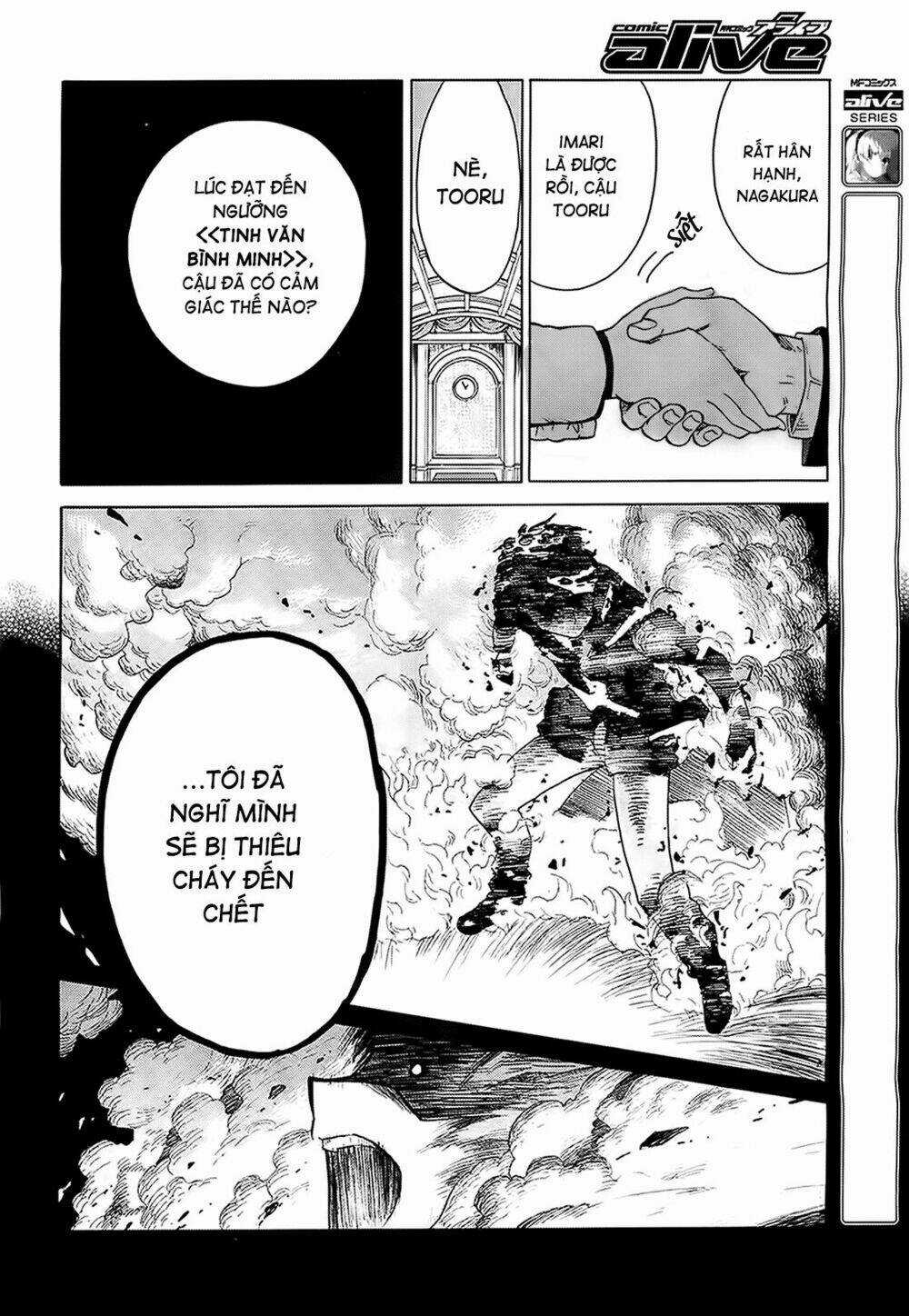 Absolute Duo Chapter 1 trang 15