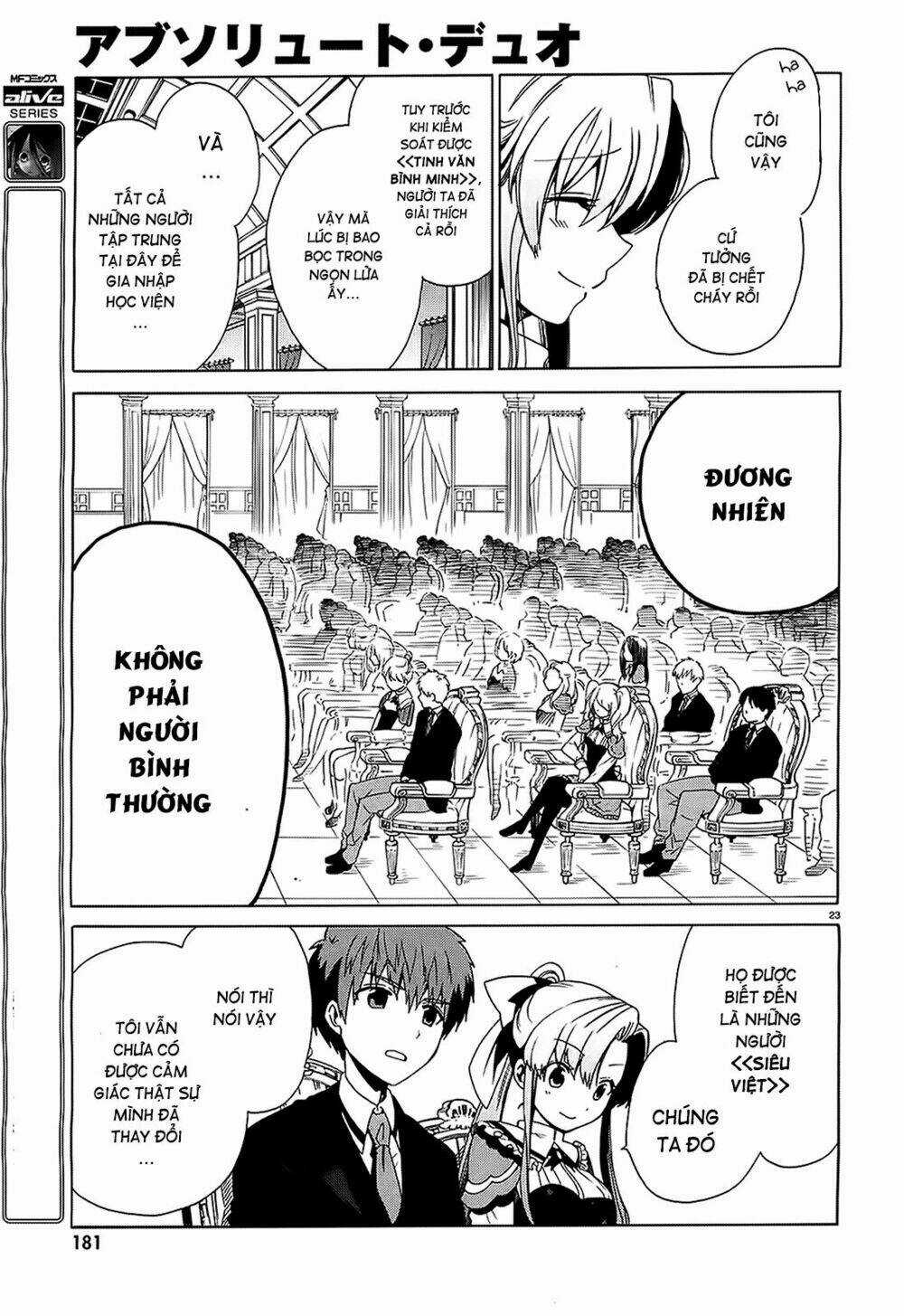 Absolute Duo Chapter 1 trang 16