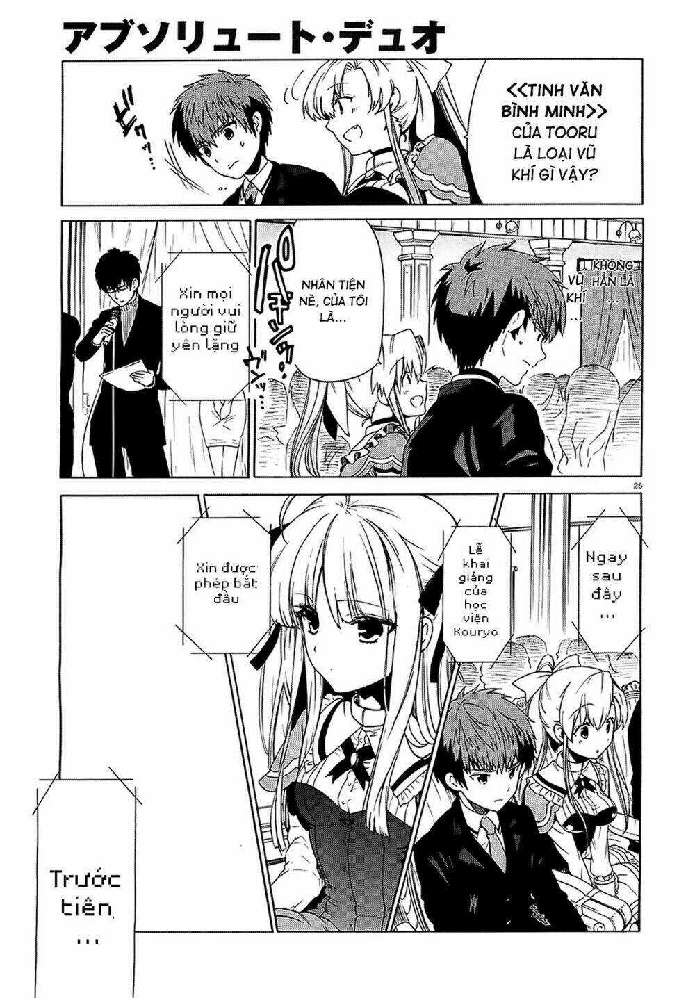 Absolute Duo Chapter 1 trang 18