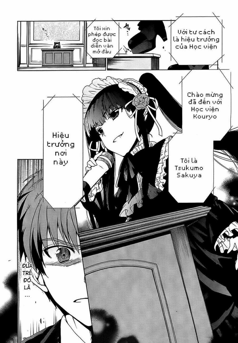 Absolute Duo Chapter 1 trang 19