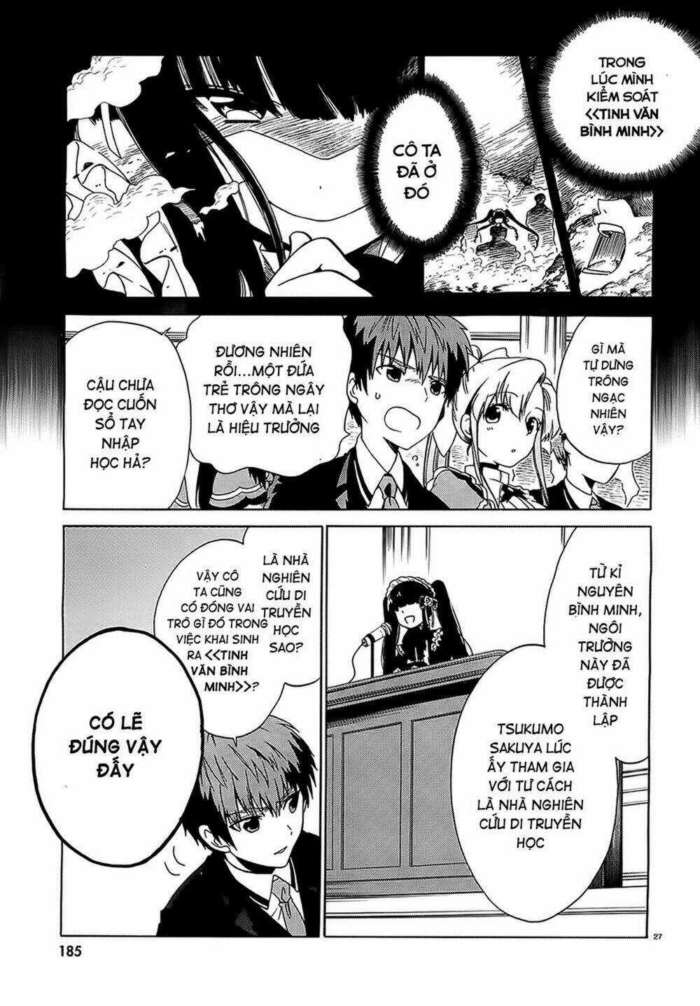 Absolute Duo Chapter 1 trang 20