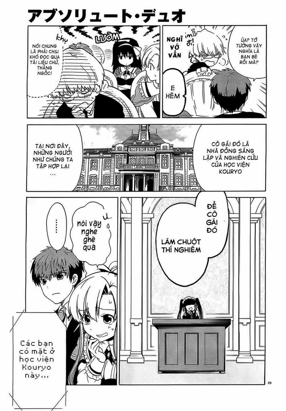 Absolute Duo Chapter 1 trang 22