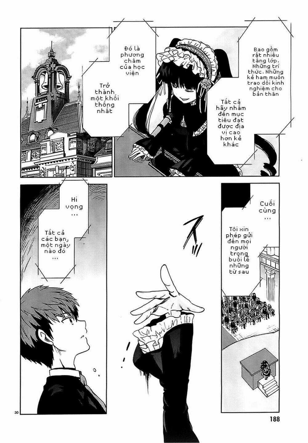 Absolute Duo Chapter 1 trang 23