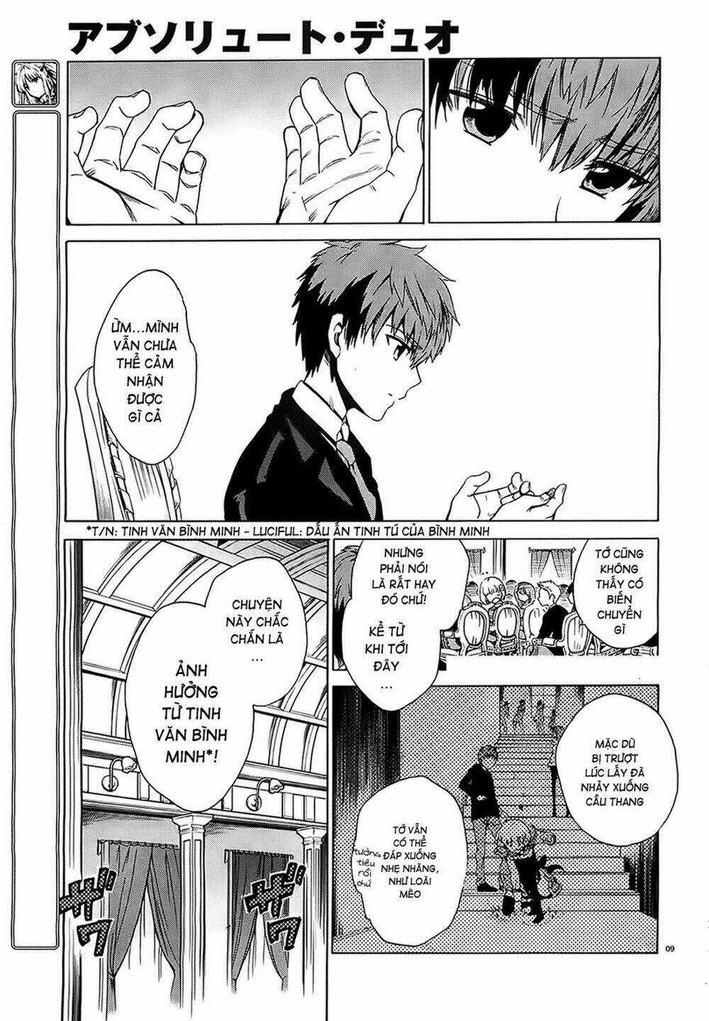 Absolute Duo Chapter 1 trang 3