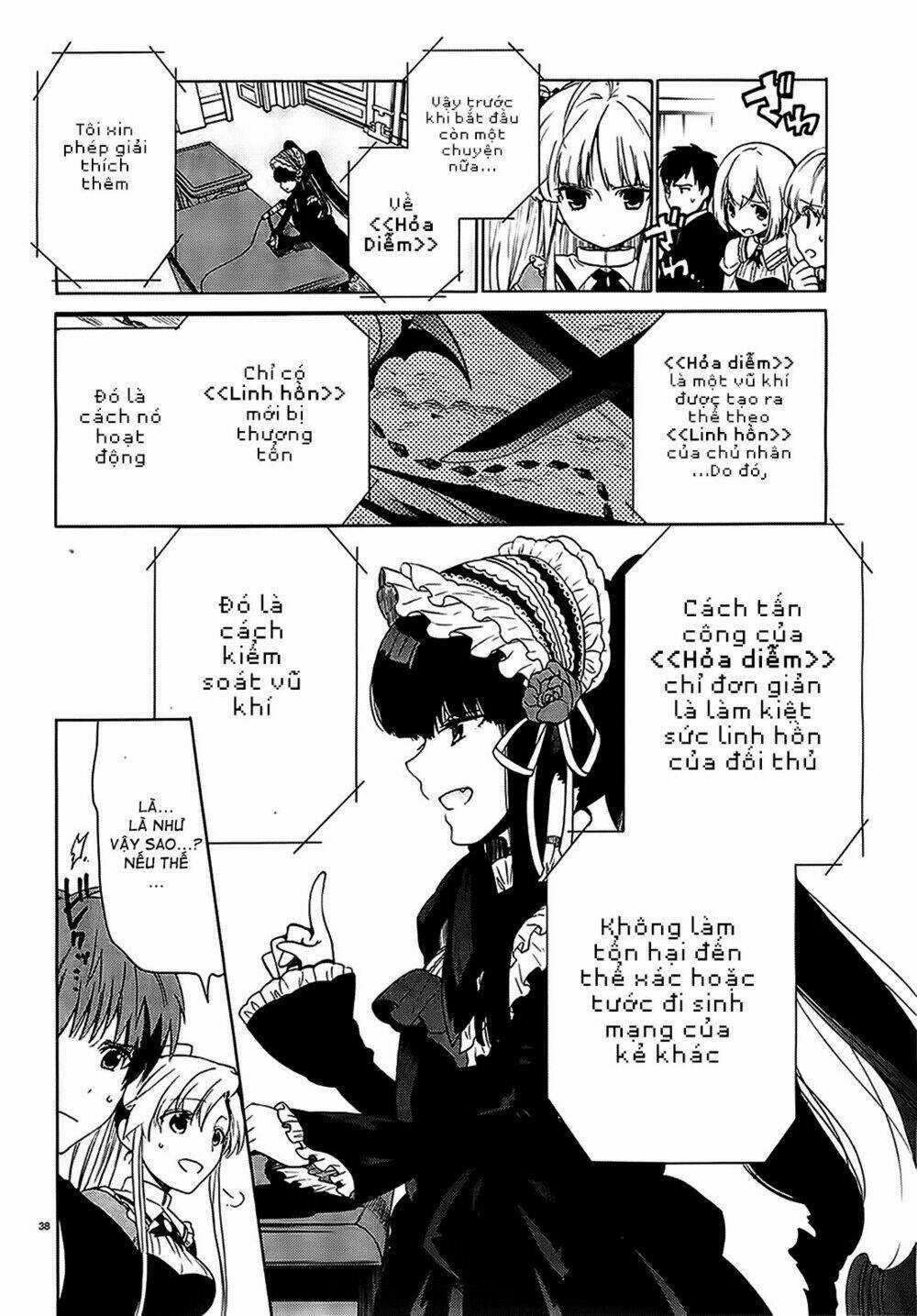 Absolute Duo Chapter 1 trang 31