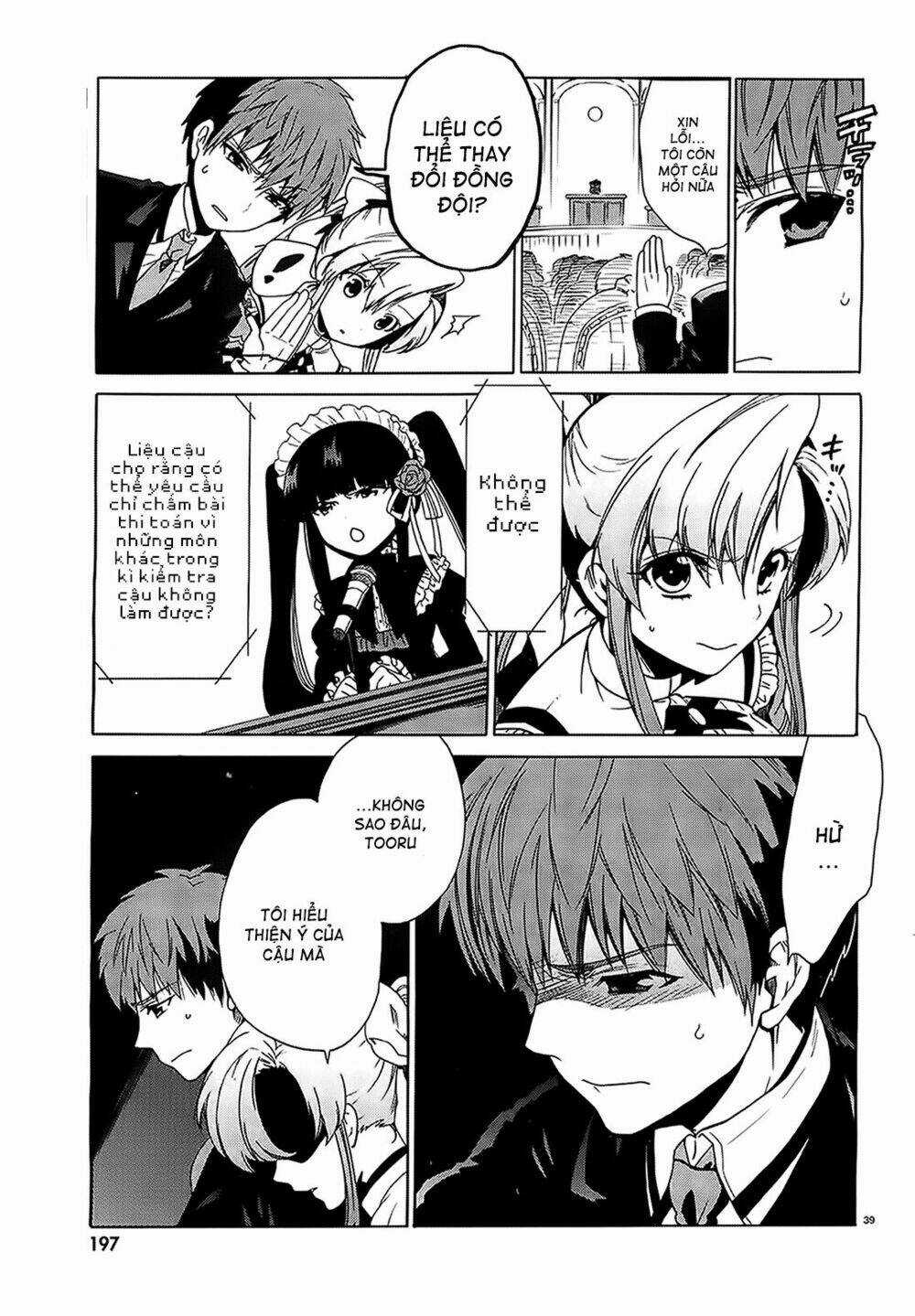 Absolute Duo Chapter 1 trang 32