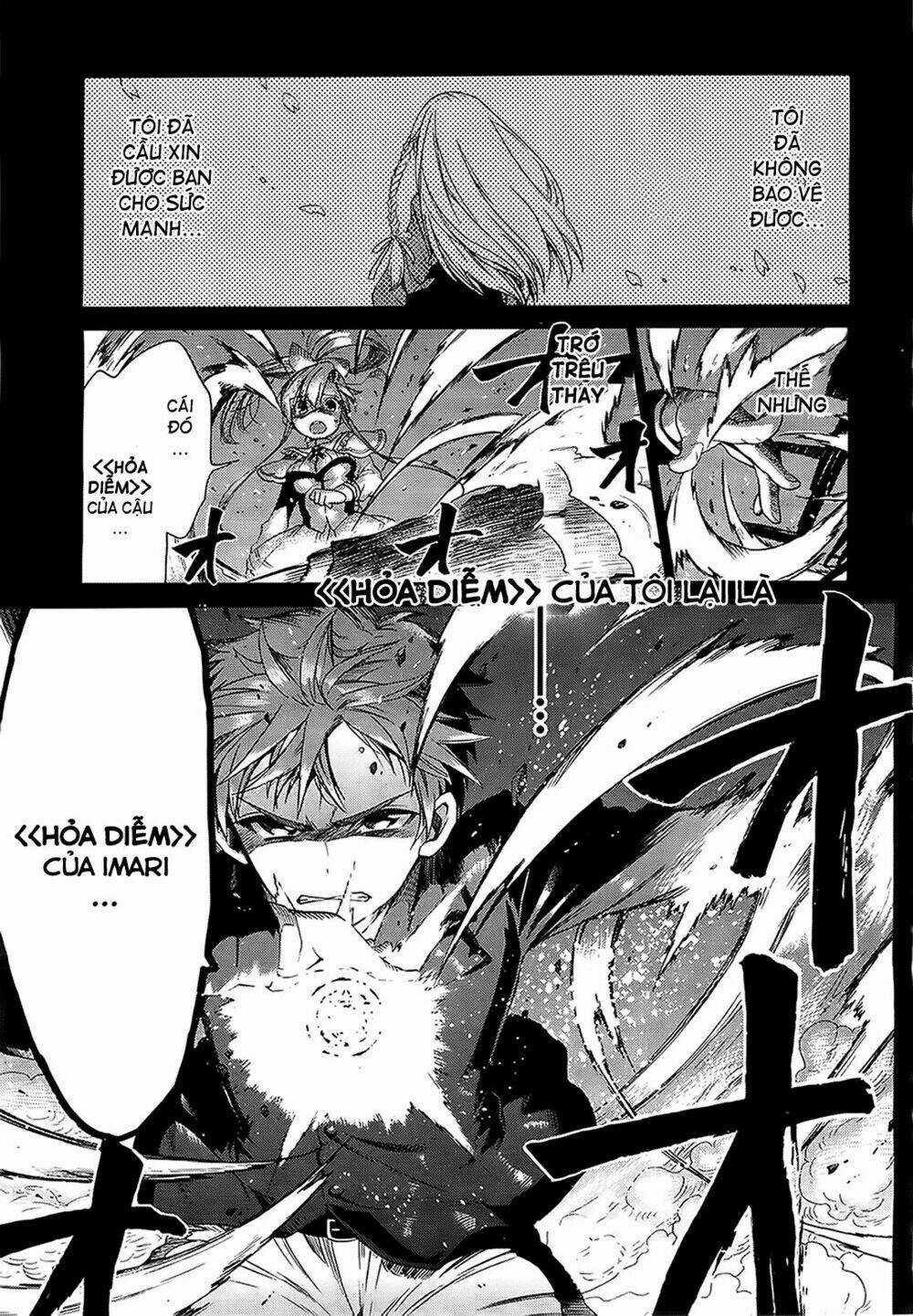 Absolute Duo Chapter 1 trang 44