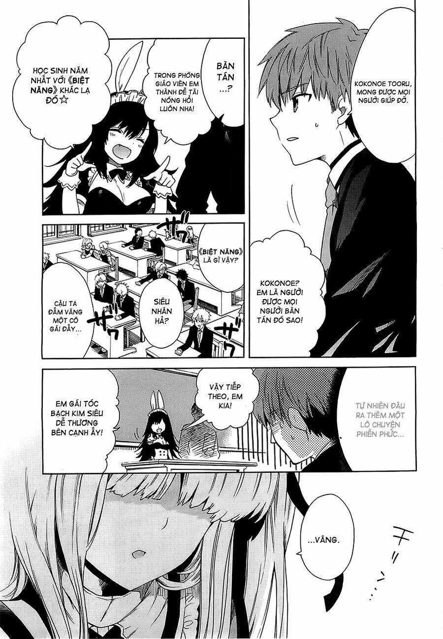 Absolute Duo Chapter 3 trang 15