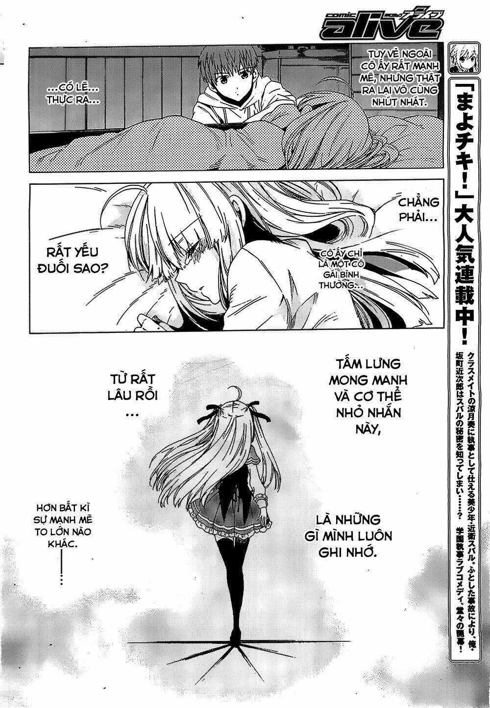 Absolute Duo Chapter 4 trang 31