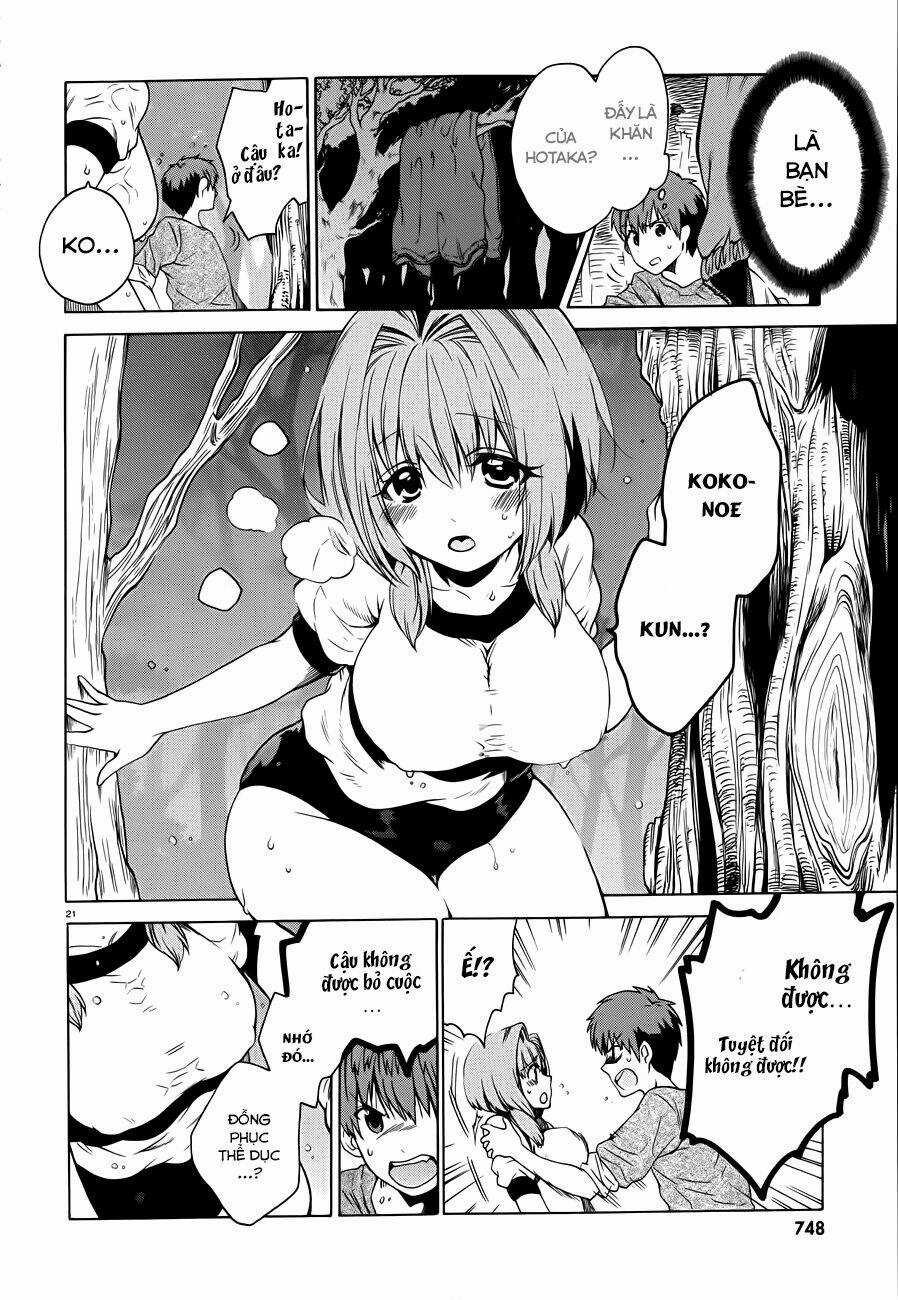 Absolute Duo Chapter 6 trang 18