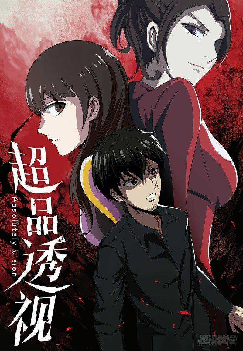 Absolutely Vision Chapter 1 trang 12