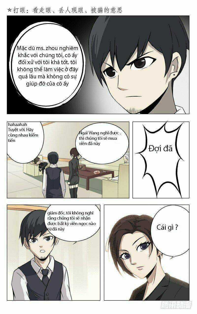 Absolutely Vision Chapter 3 trang 2